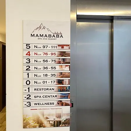 Srna Milmari * Копаоник